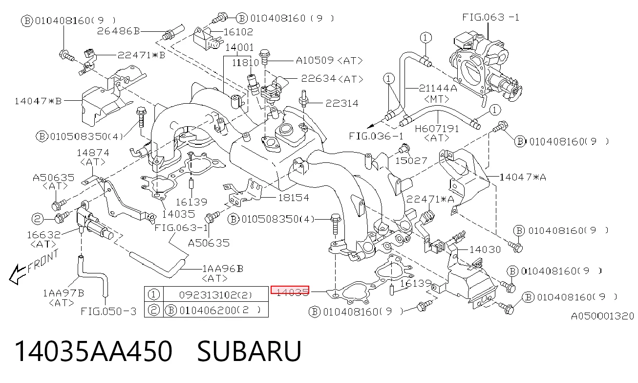 14035AA450 Subaru  Прокладка впускного коллектора