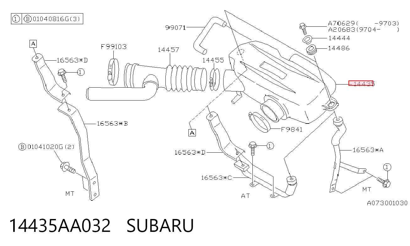 Воздухозаборник воздушного фильтра на Subaru Legacy II BD, BG