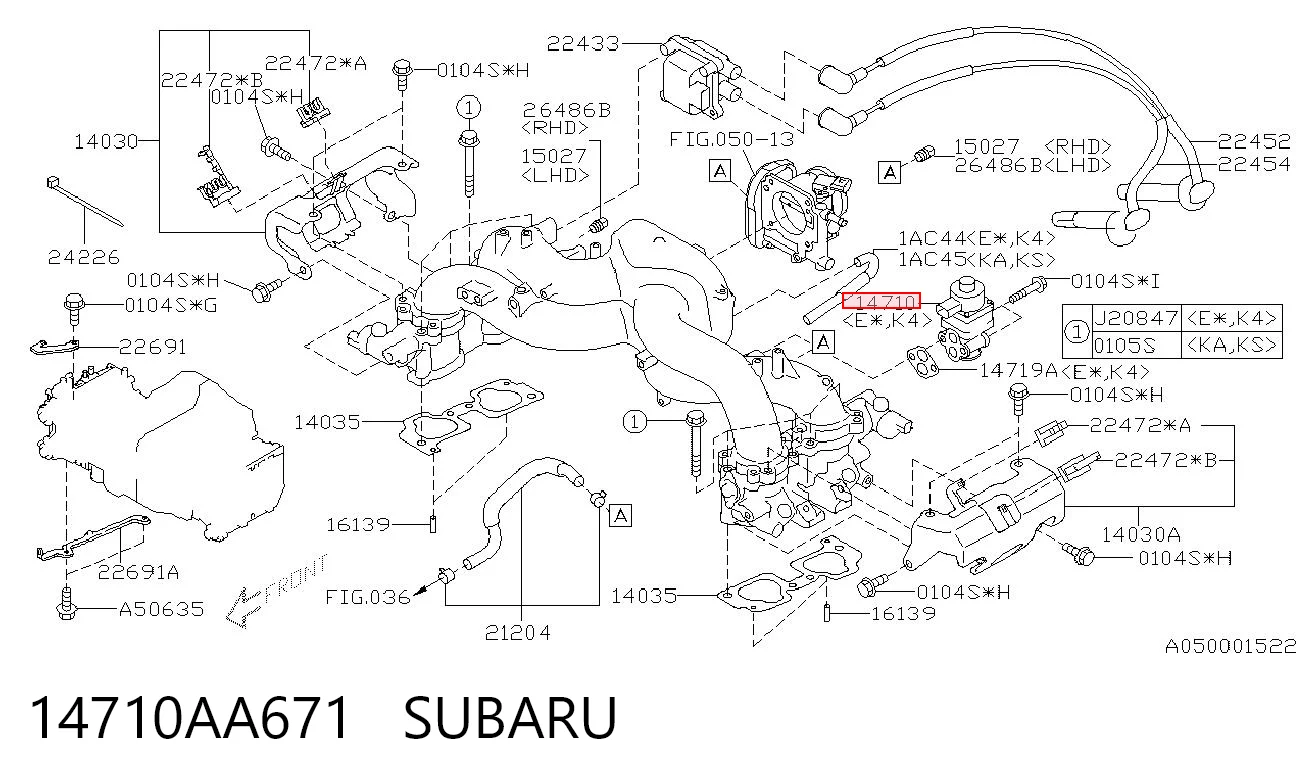 Клапан рециркуляции отработавших газов EGR на Subaru Forester II S11, SG