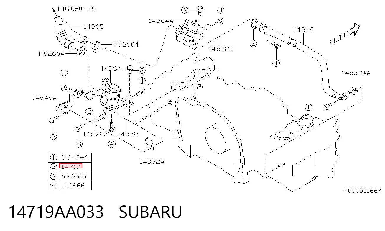 14719AA033 Subaru Прокладка EGR клапана рециркуляции