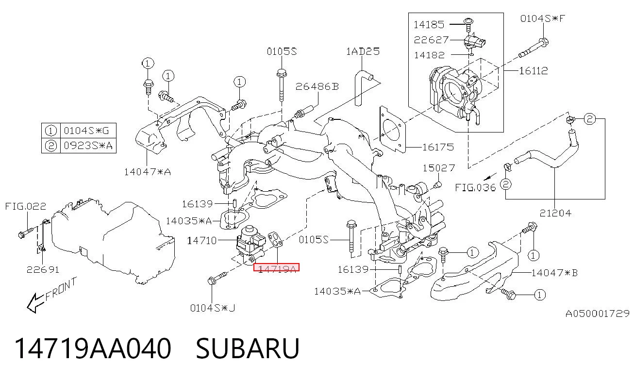 14719AA040 Subaru Прокладка EGR клапана рециркуляции