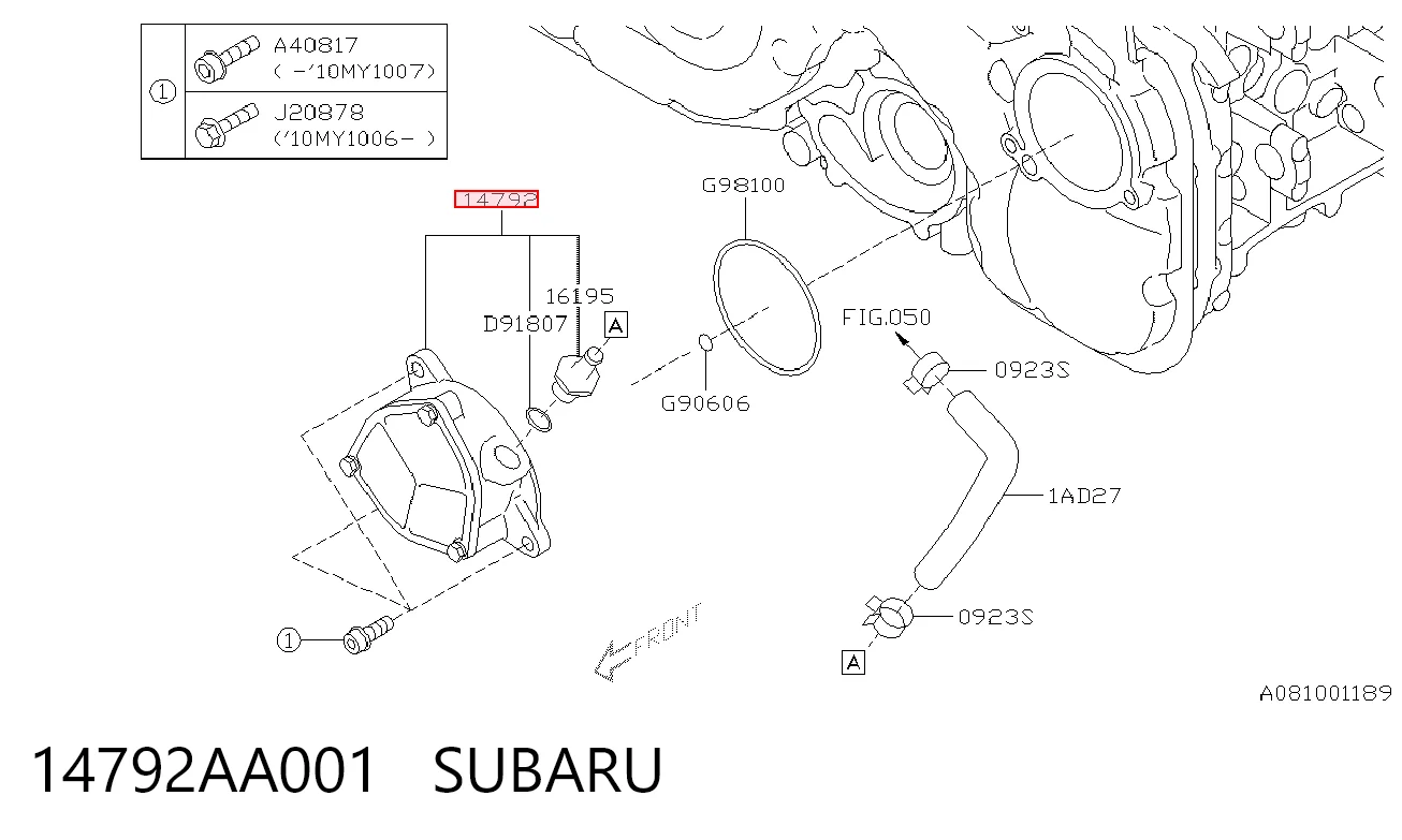 Механический вакуумный насос на Subaru Forester III S12, SH