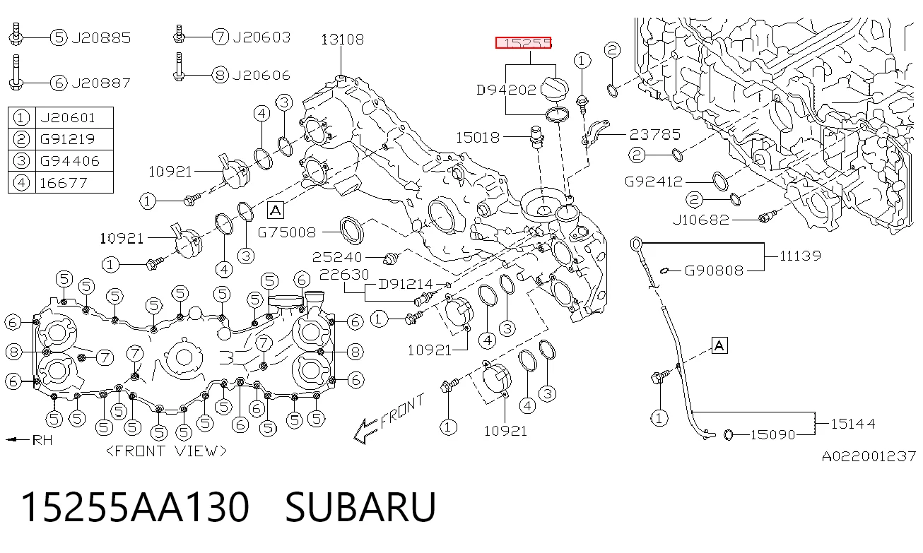 A8067 Polcar Крышка масляной горловины