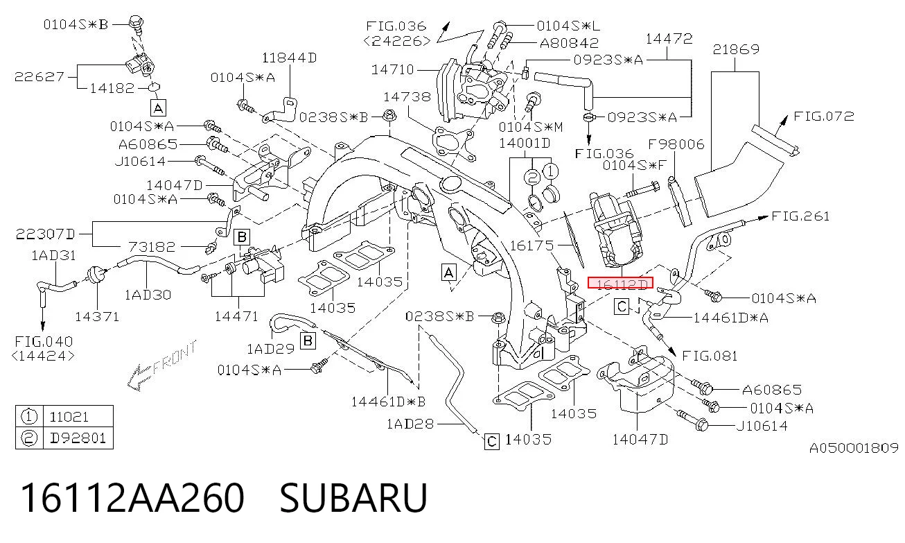 16112AA260 Subaru Дроссельная заслонка