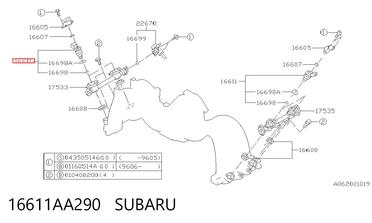 16611AA290 Subaru Топливные форсунки