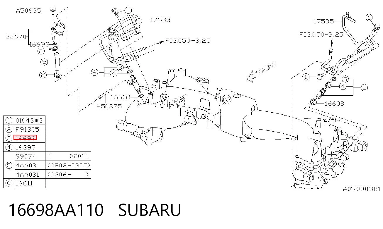 16698AA110 Subaru Кольцо форсунки инжектора посадочное