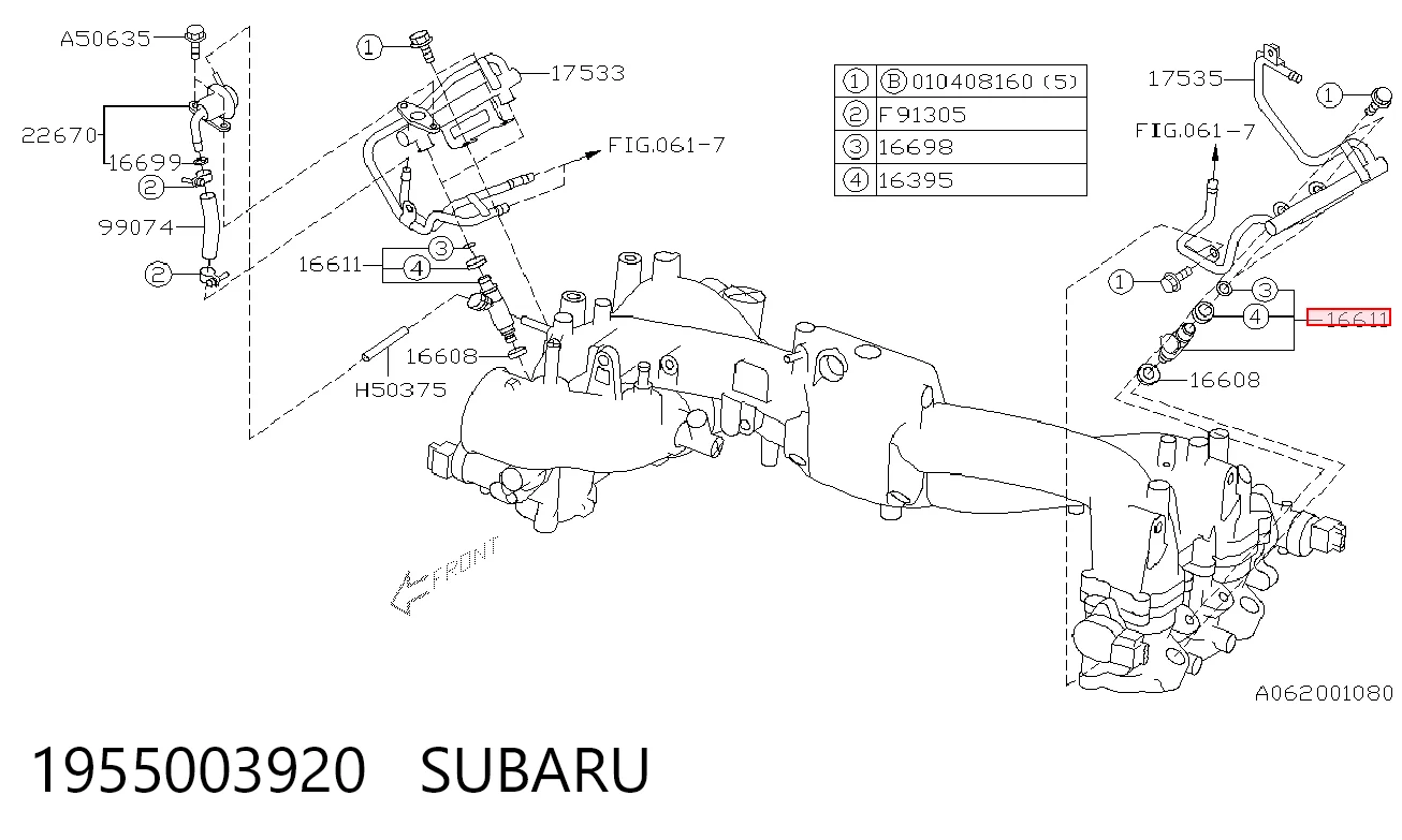 1955003920 Subaru Топливные форсунки