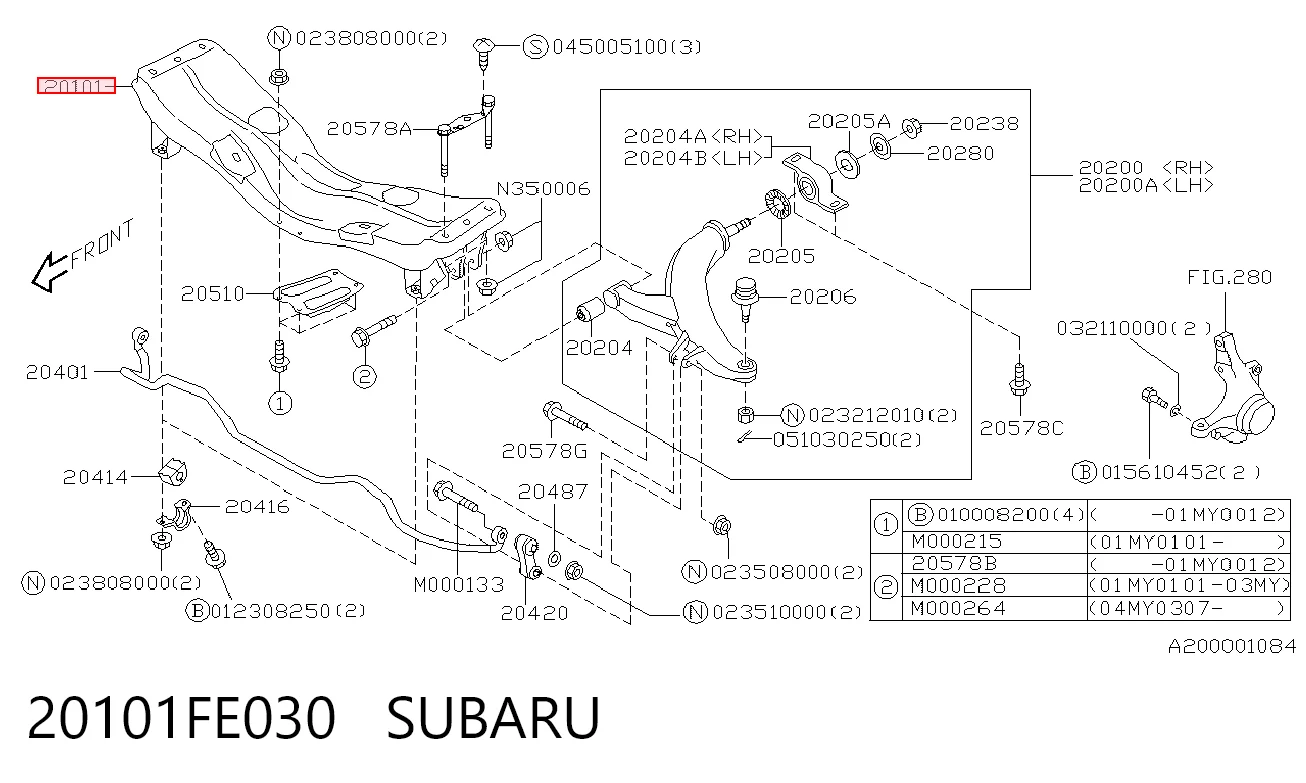 Подрамник передней подвески на Subaru Forester II S11, SG