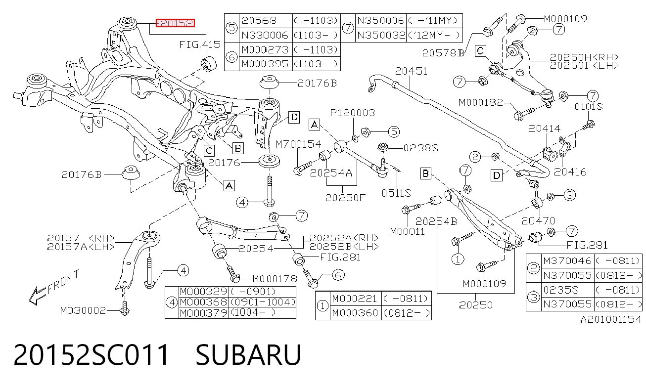 Подрамник задней подвески на Subaru Forester III S12, SH