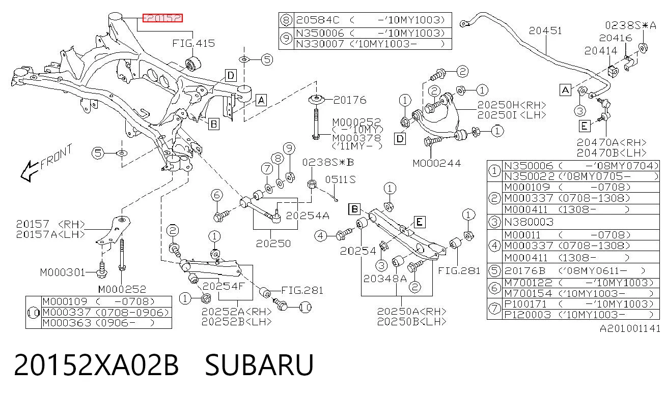 Подрамник задней подвески на Subaru Tribeca B9 