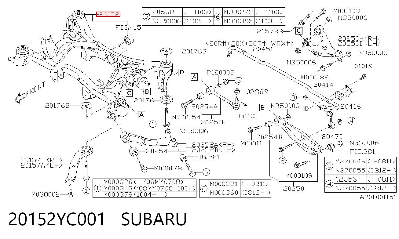 Подрамник задней подвески на Subaru Impreza III GH