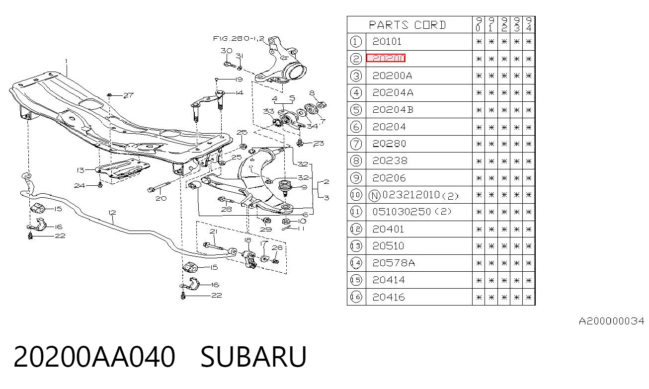20200AA040 Subaru Рычаг передней подвески нижний, правый