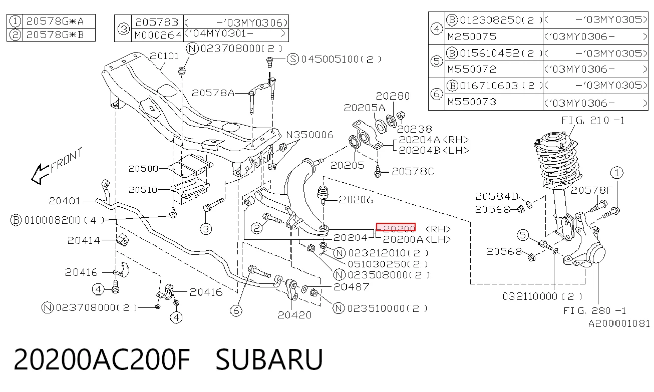 20200AC200F Subaru Рычаг передней подвески нижний, правый