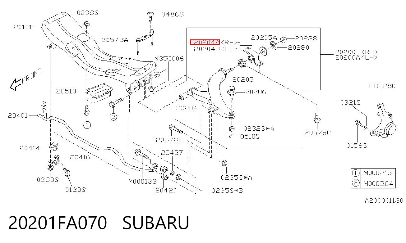 20201FA070 Subaru Сайлентблок нижнего переднего рычага