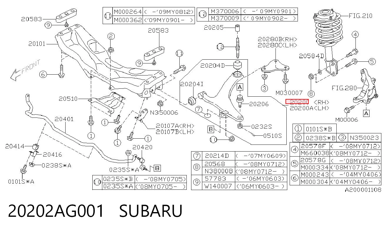 20202AG001 Subaru Рычаг передней подвески нижний, правый
