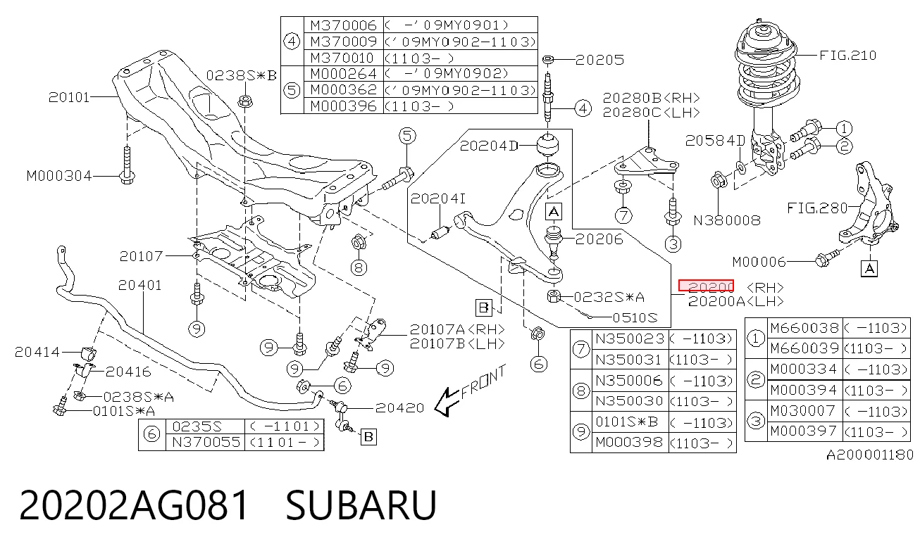 20202AG081 Subaru Рычаг передней подвески нижний, правый