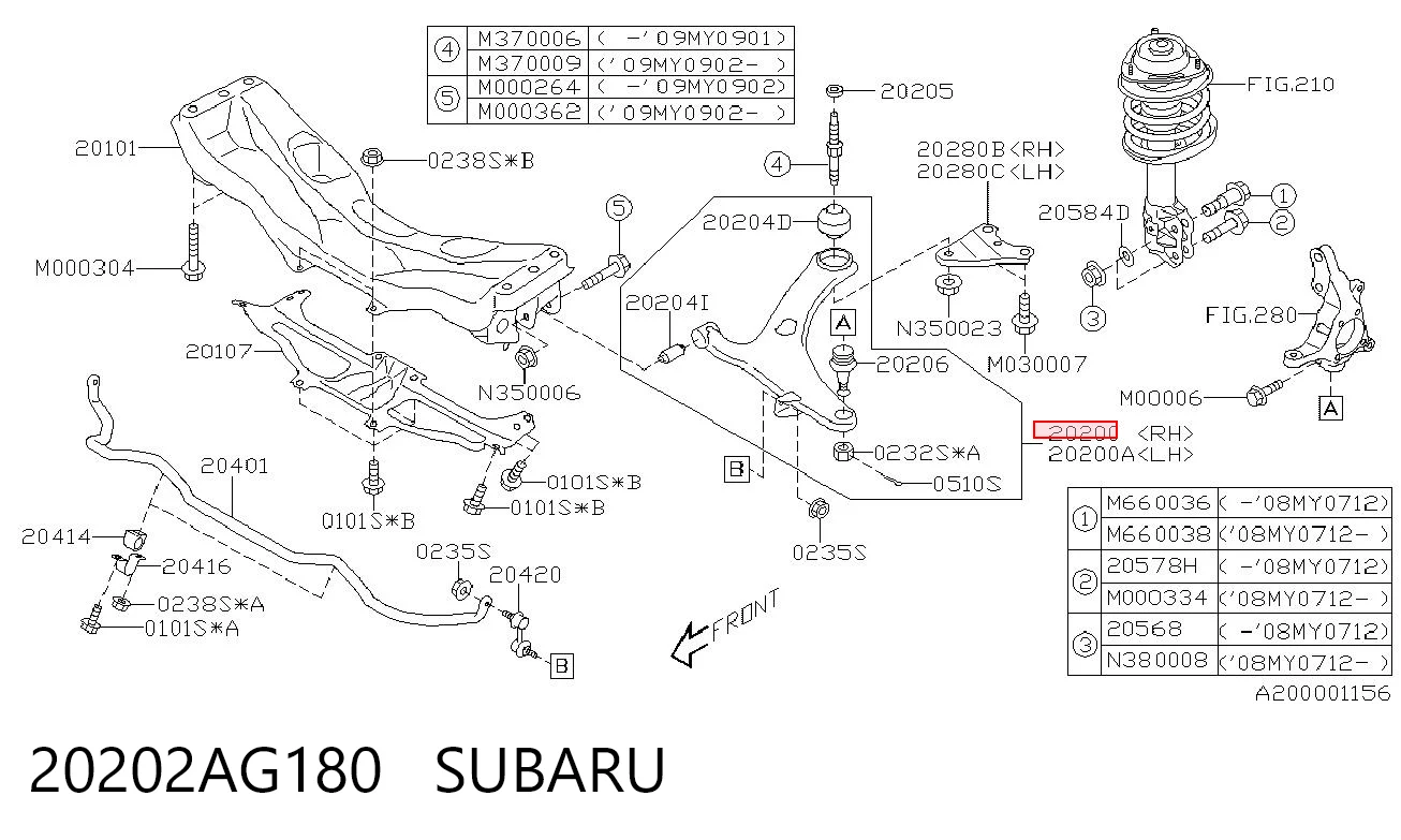 20202AG180 Subaru Рычаг передней подвески нижний, правый