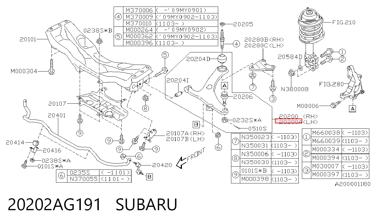 20202AG191 Subaru Рычаг передней подвески нижний левый