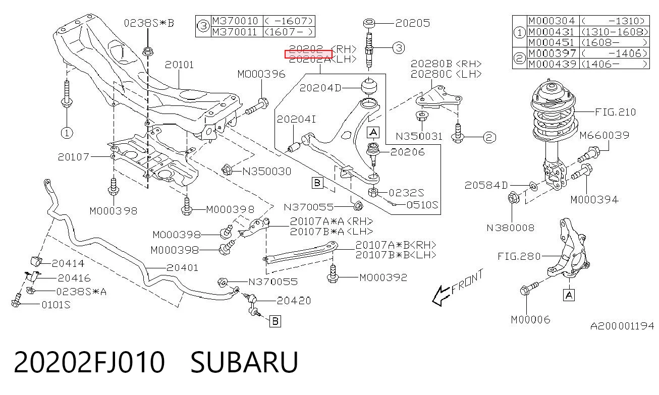 20202FJ010 Subaru Рычаг передней подвески нижний левый