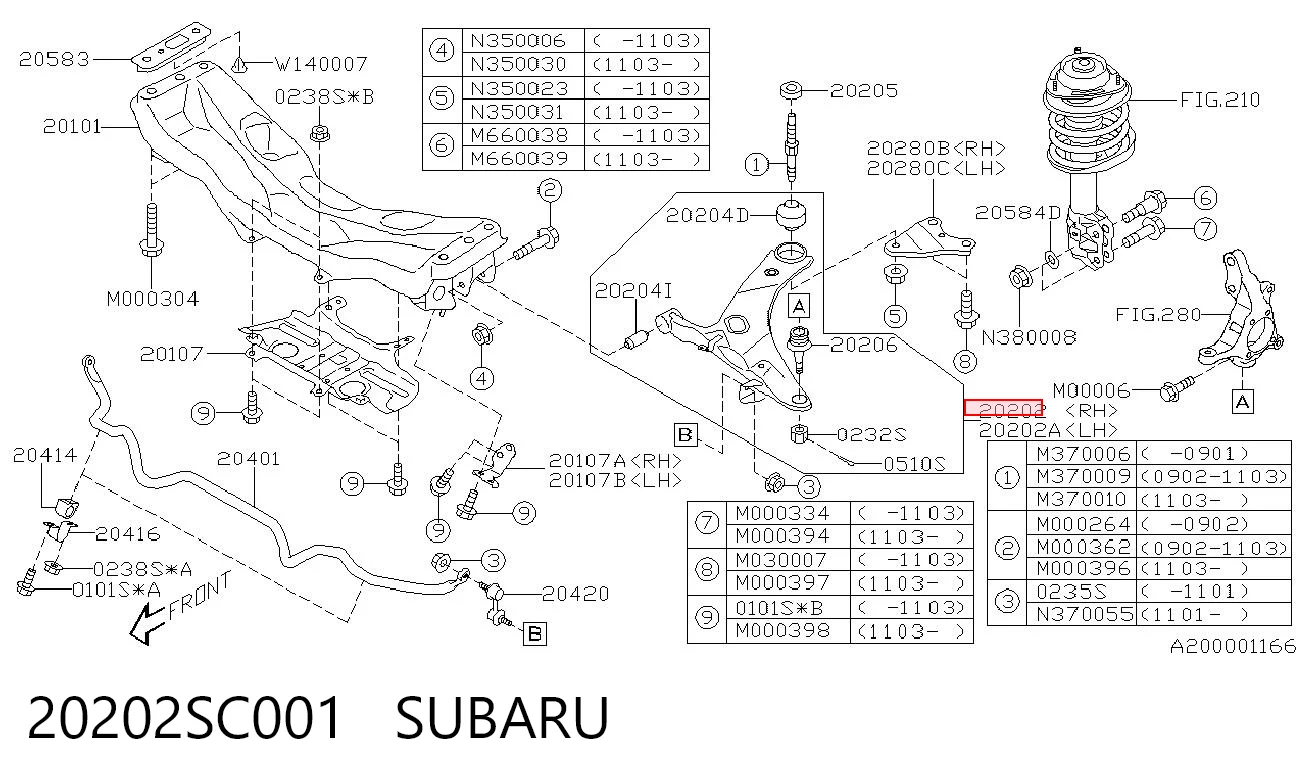 20202SC001 Subaru Рычаг передней подвески нижний, правый