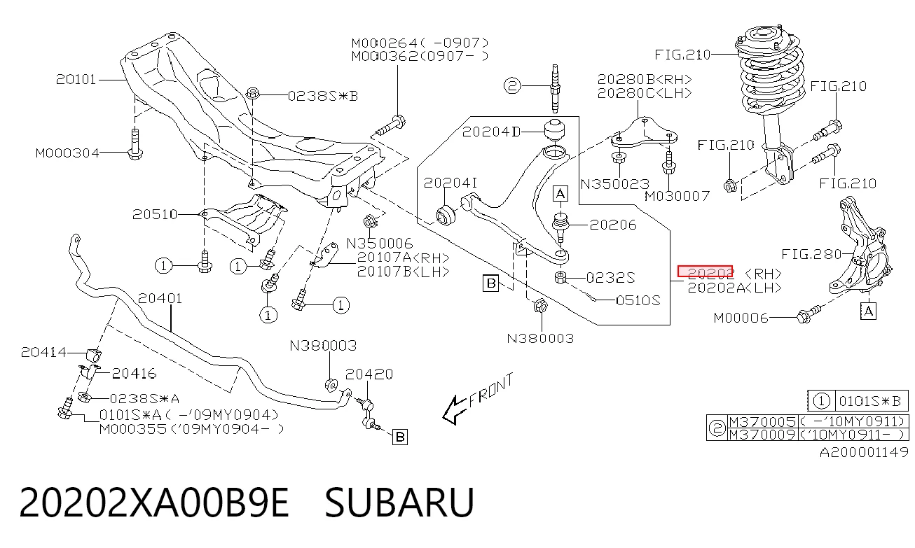 20202XA00B9E Subaru Рычаг передней подвески нижний, правый