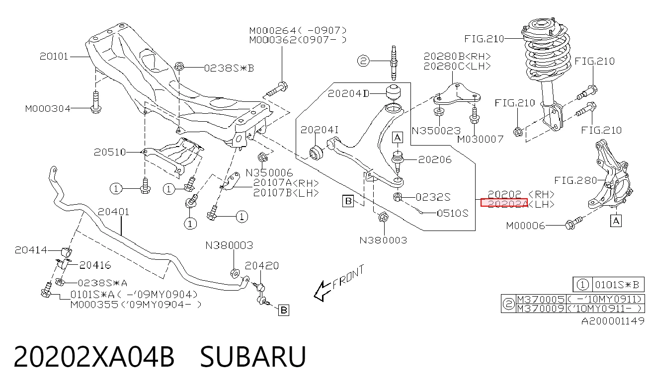 Купить Рычаг передней подвески левый Субару Трибэка B9 