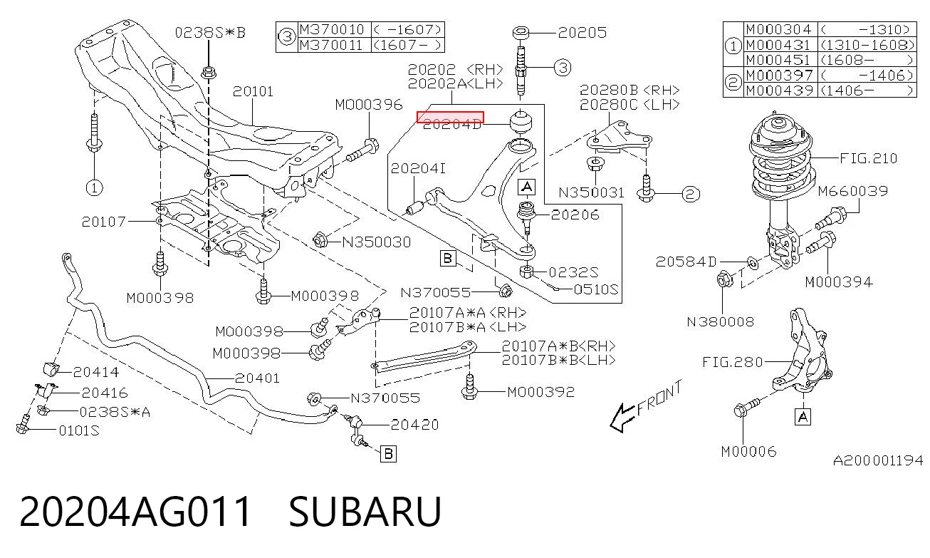 20204AG011 Subaru Сайлентблок нижнего переднего рычага