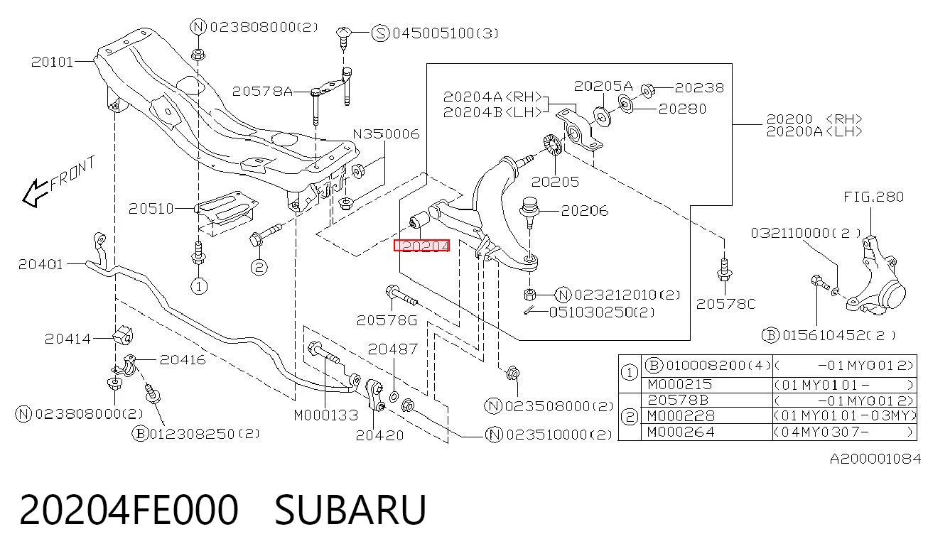  Сайлентблок переднего рычага Subaru Impreza 2