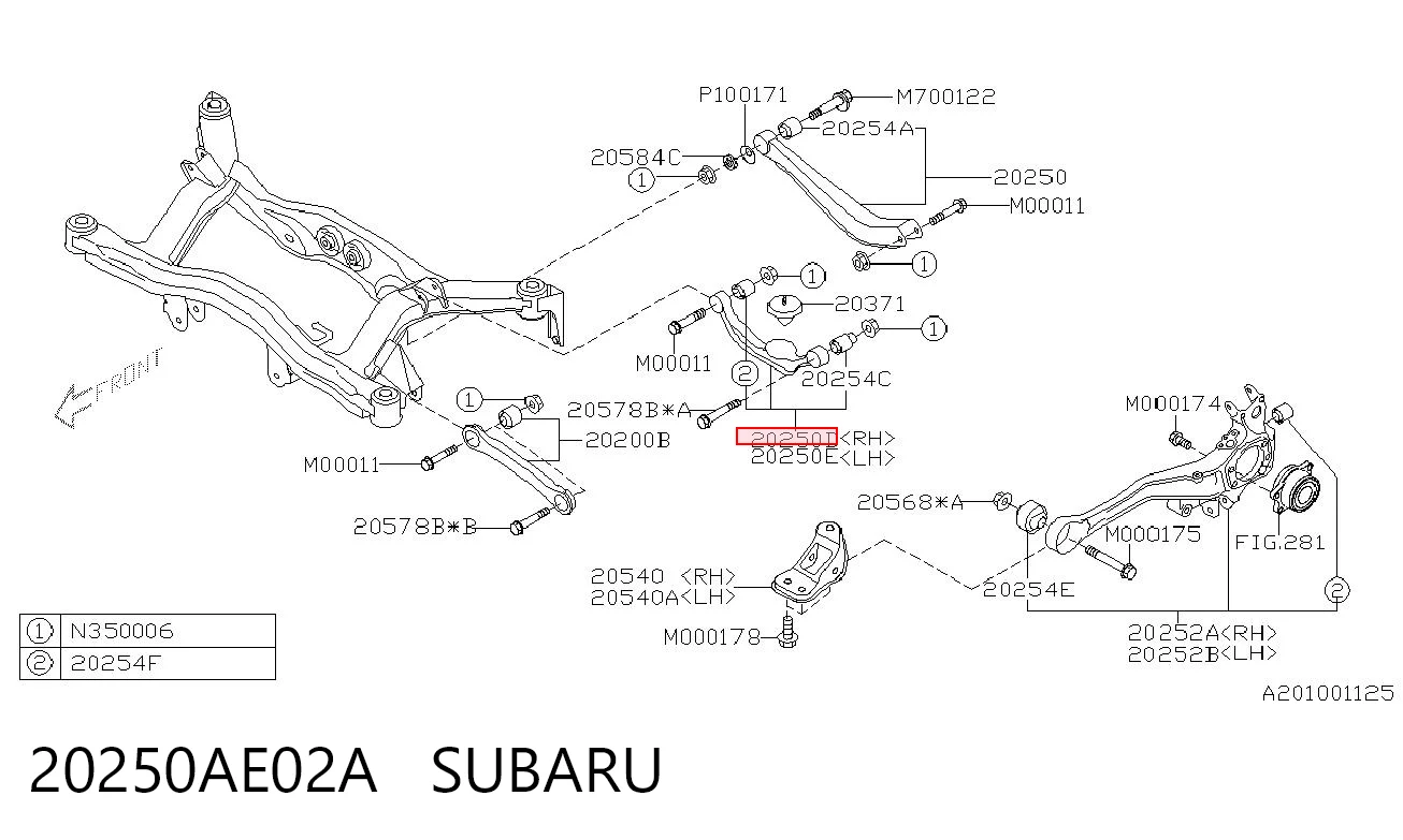 20250AE02A Subaru Верхний рычаг задней подвески правый