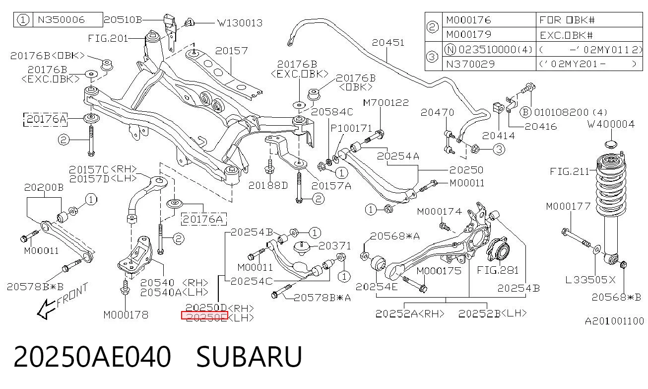 20250AE040 Subaru Верхний рычаг задней подвески левый