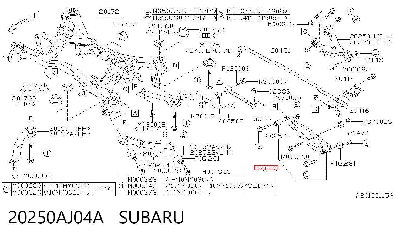 20250AJ04A Subaru Рычаг задней подвески нижний, левый/правый