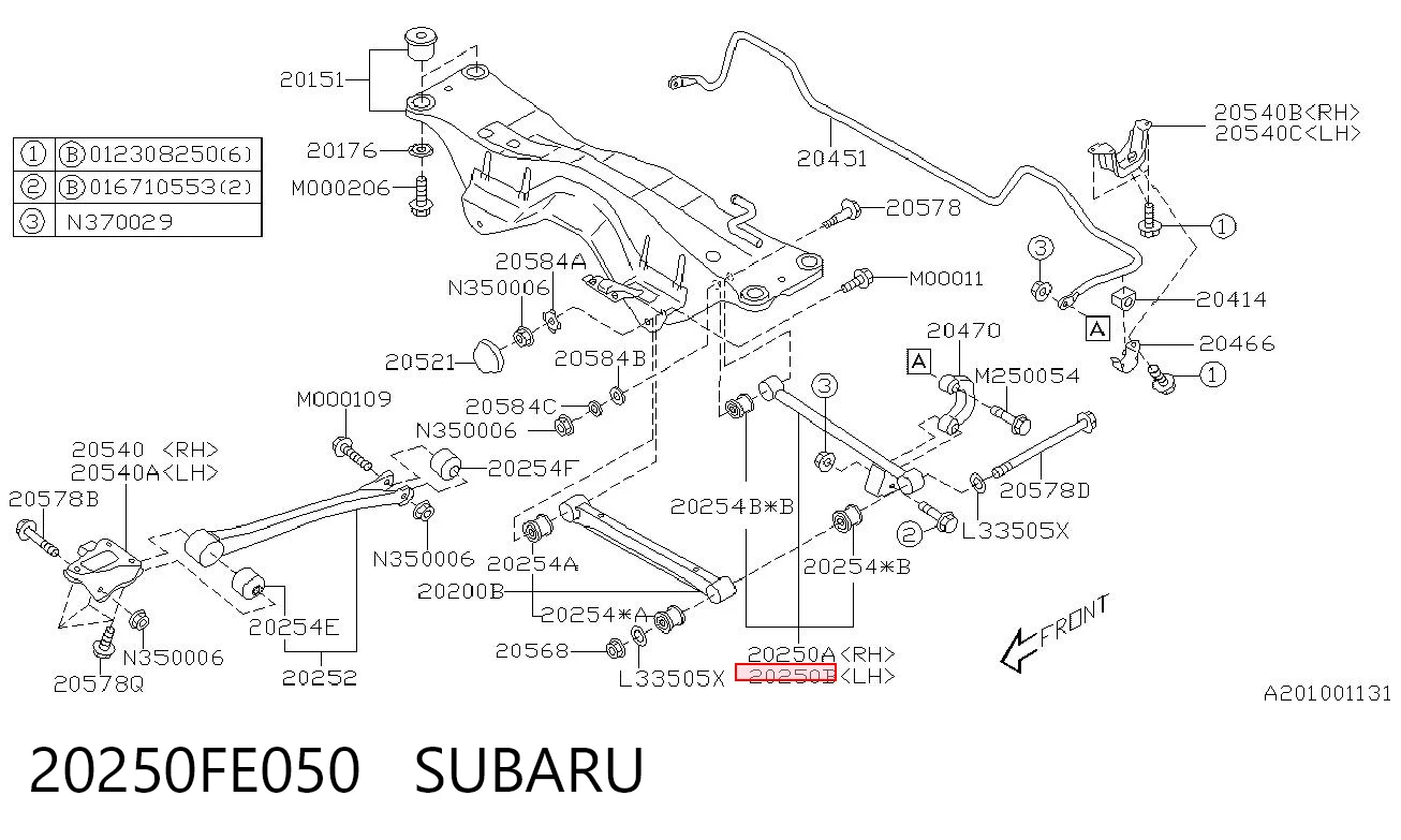 20250FE050 Subaru Рычаг задней подвески поперечный, левый