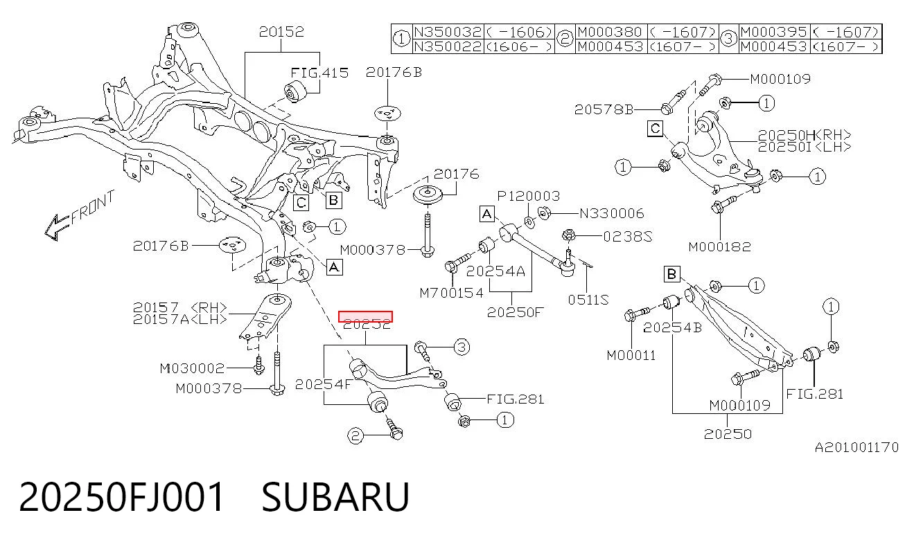 20250FJ001 Subaru Продольный рычаг задней подвески, нижний