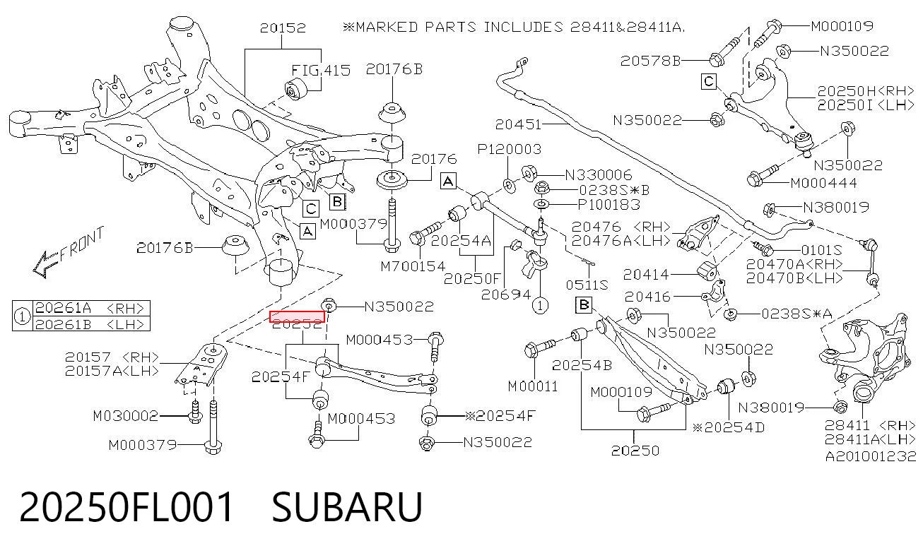 20250FL001 Subaru Продольный рычаг задней подвески, нижний