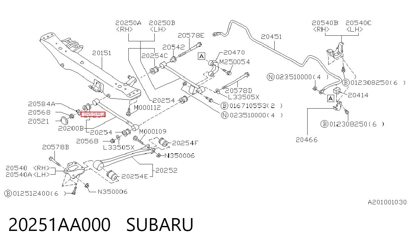 20251AA000 Subaru Сайлентблок заднего поперечного рычага, наружный