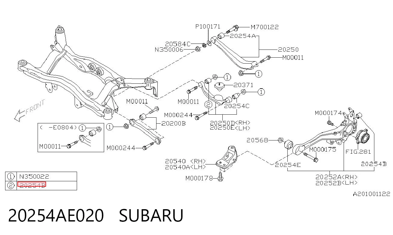20254AE020 Subaru Полиуретановый сайлентблок заднего верхнего рычага