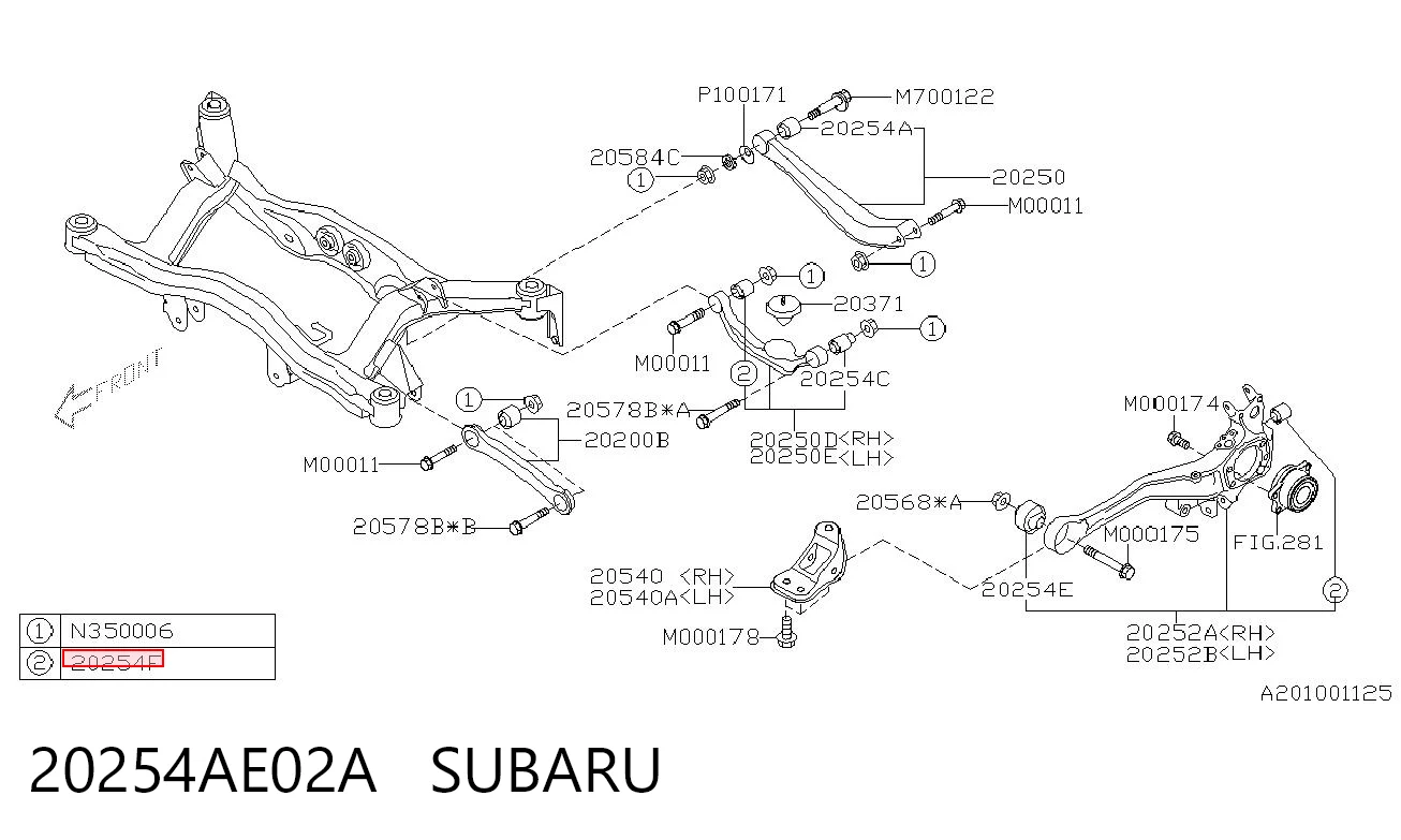 20254AE02A Subaru Полиуретановый сайлентблок заднего верхнего рычага