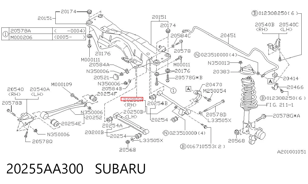 20255AA300 Subaru Балансир задний правый