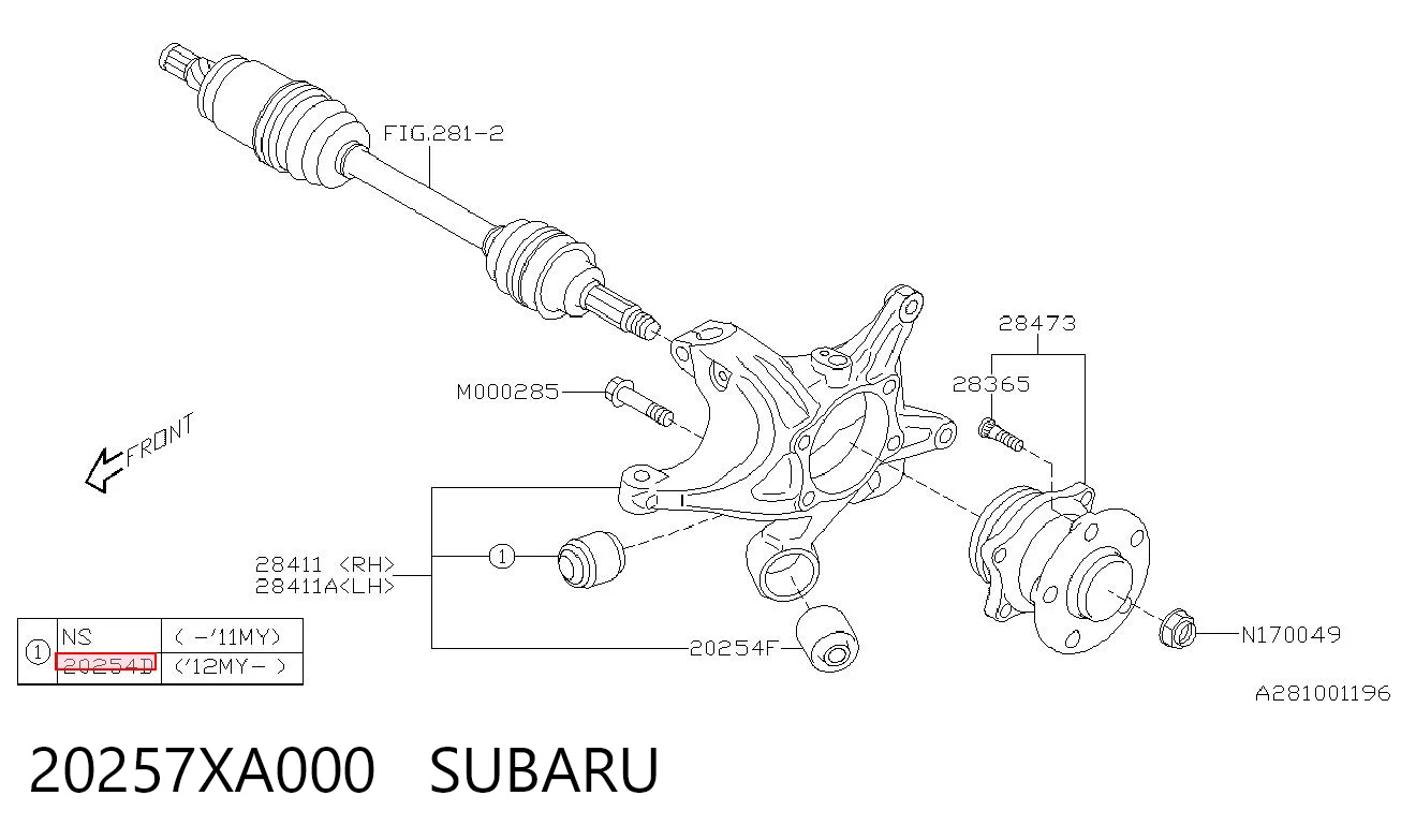20257XA000 Subaru Сайлентблок цапфы