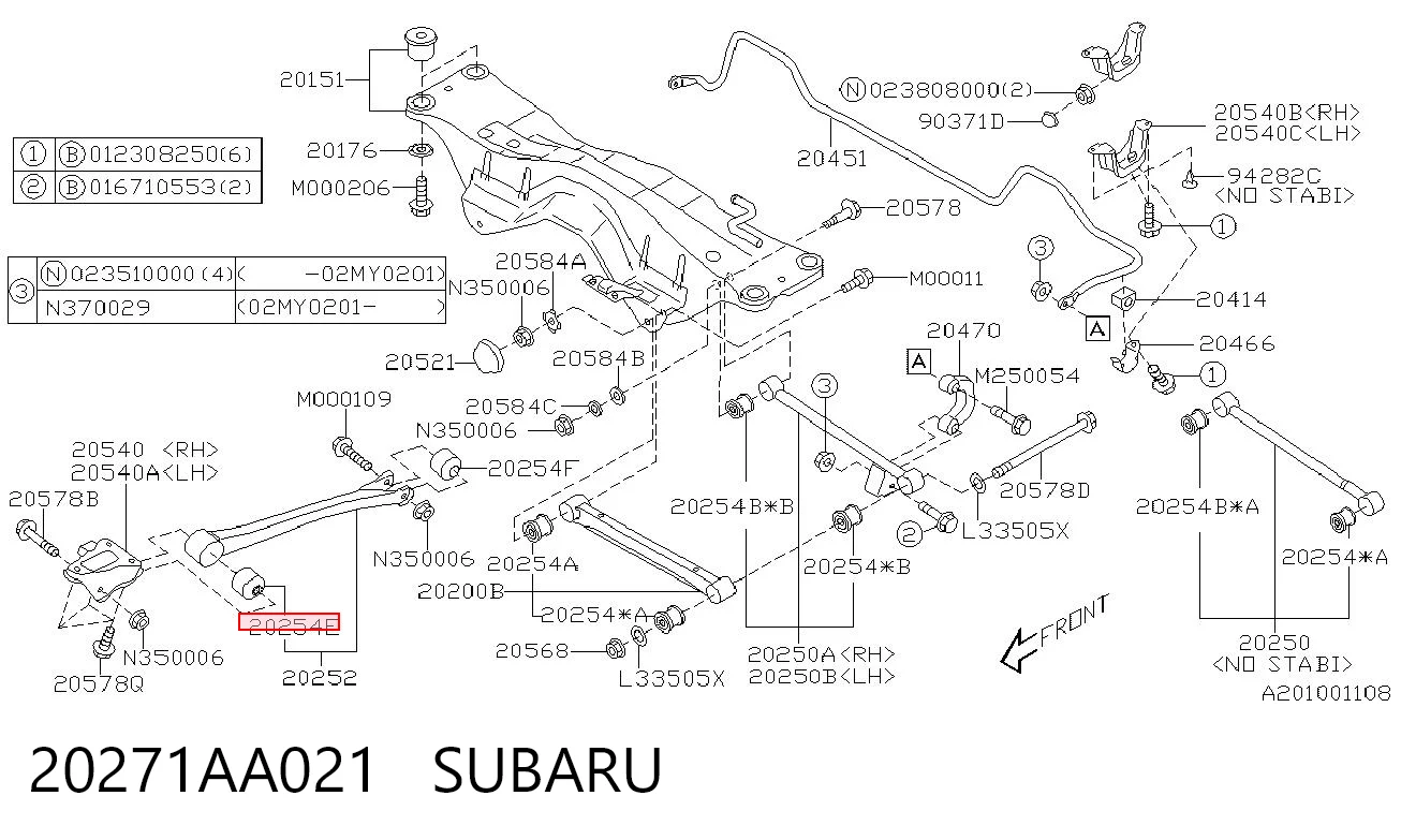 20271AA021 Subaru Сайлентблоки продольных рычагов передней подвески