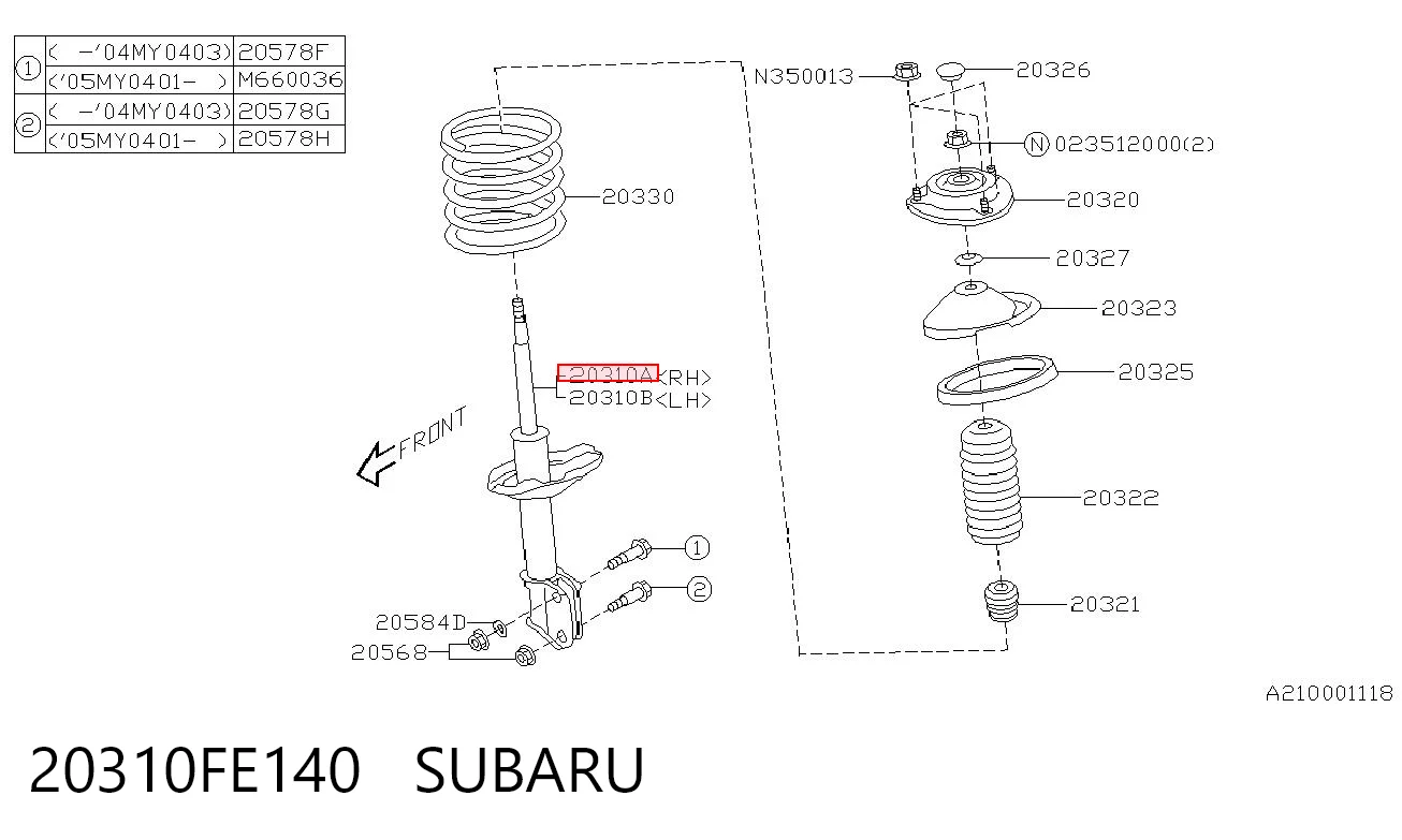 20310FE140 Subaru Амортизатор передней подвески правый