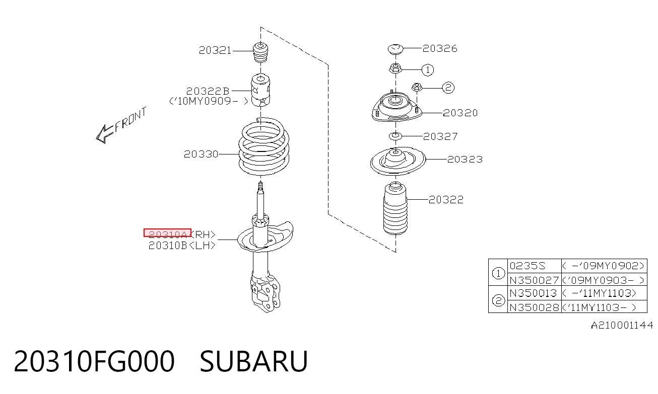 20310FG000 Subaru Амортизатор передней подвески правый