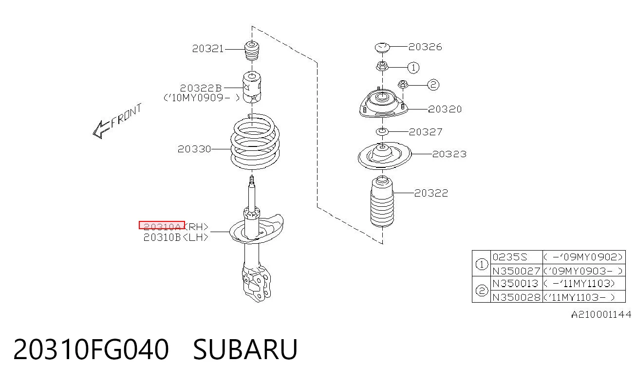 20310FG040 Subaru Амортизатор передней подвески правый