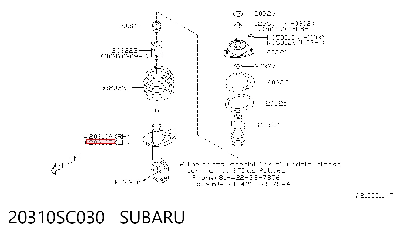 20310SC030 Subaru Амортизатор передний левый