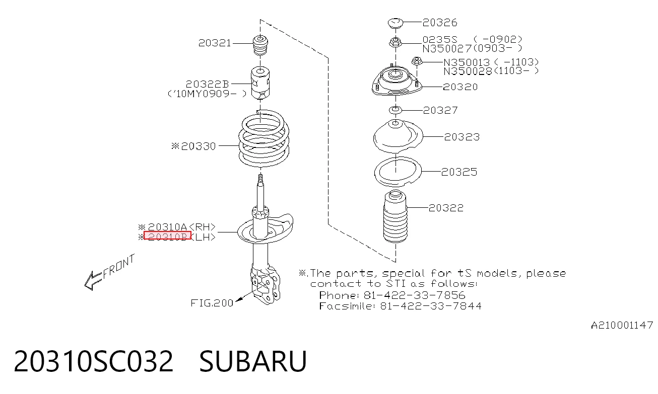 20310SC032 Subaru Амортизатор передний левый
