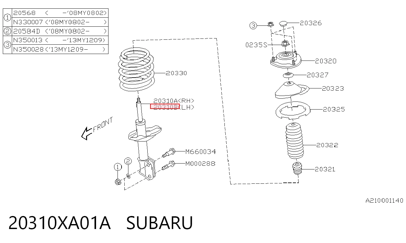 20310XA01A Subaru Амортизатор передний левый