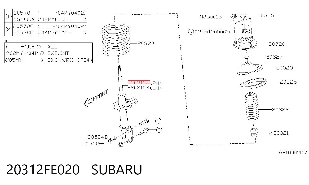 20312FE020 Subaru Амортизатор передней подвески правый