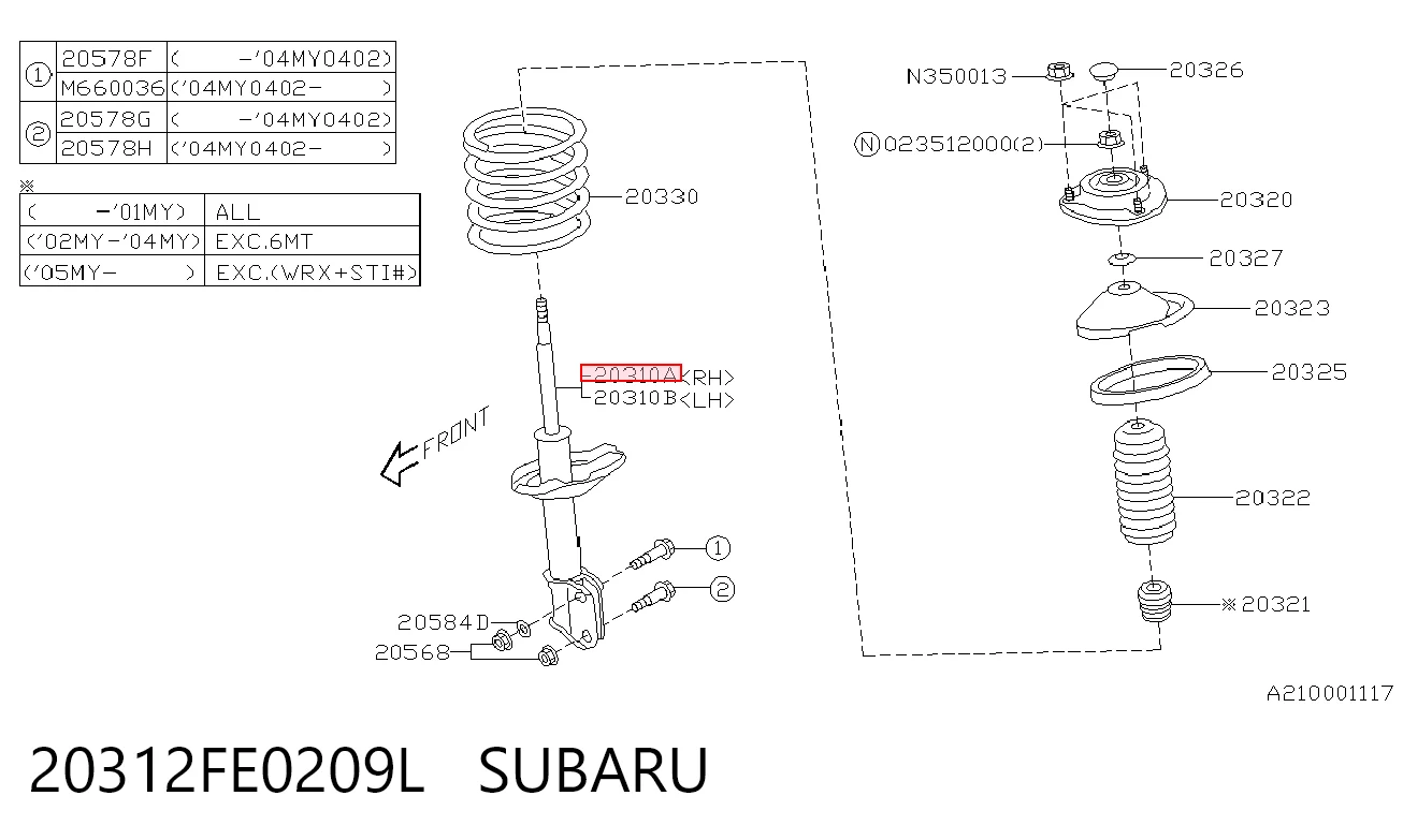 20312FE0209L Subaru Амортизатор передней подвески правый