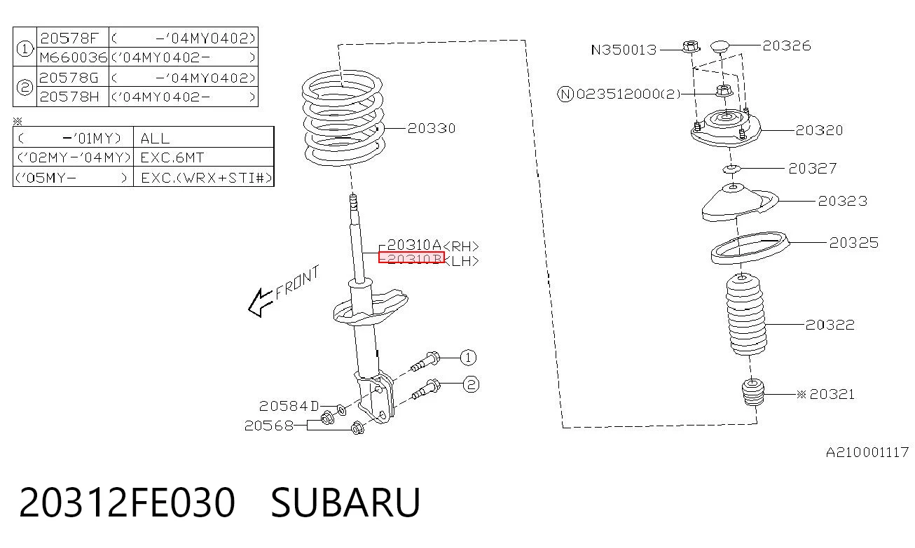 20312FE030 Subaru Амортизатор передний левый