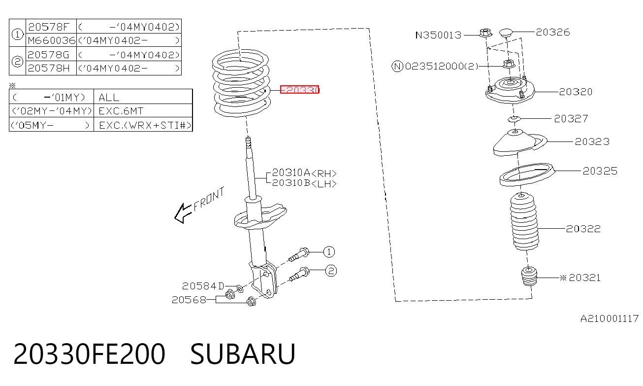 Пружина передней подвески на Subaru Impreza II GD